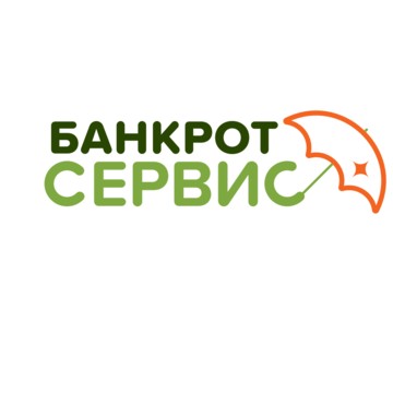 Компания &quot;Банкрот-Сервис&quot; в Обнинске фото 1