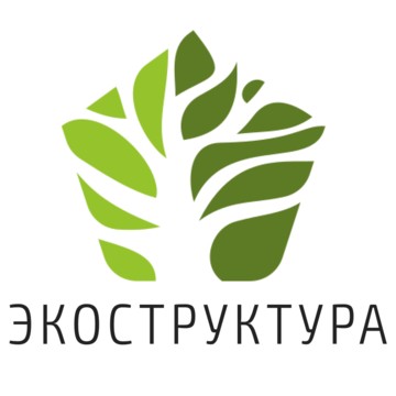 Экоструктура фото 1