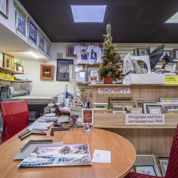 Фотокопировальный центр Vamprint фото 2