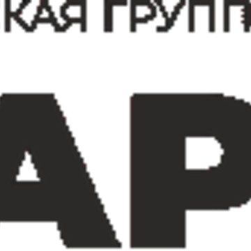 ИП Соболев Дмитрий Владимирович фото 1