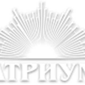 Рекламное агентство Атриум на Новогиреево фото 1