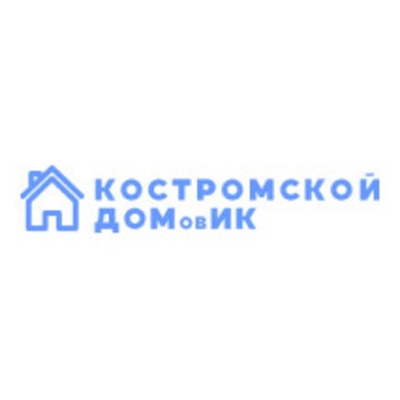 Костромской Домовик фото 1
