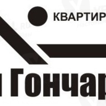 Квартирное бюро &quot;Дом Гончарова&quot; на Московском бульваре фото 1