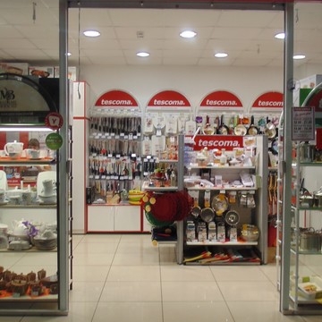 Tescoma на проспекте Комарова фото 1
