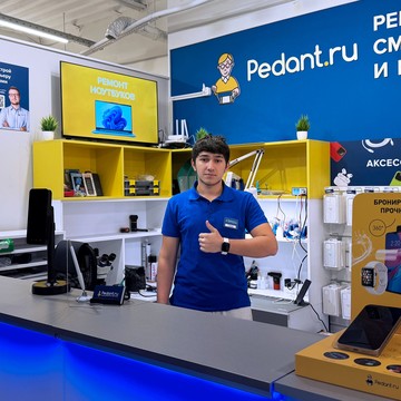 Сервисный центр Pedant.ru на станции метро Технопарк фото 2