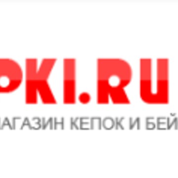 Вкепки фото 1