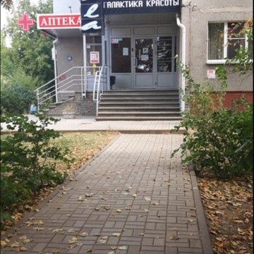 Центр массажа на улице Карла Маркса фото 3