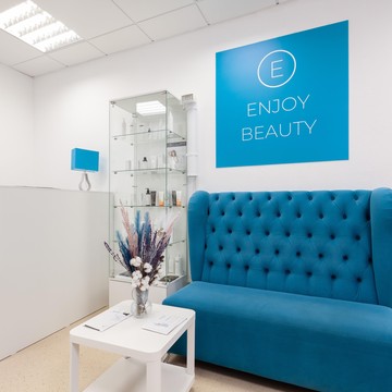 Студия Enjoy Beauty фото 1