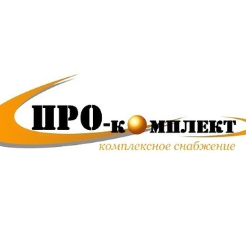 ПРО-КОМПЛЕКТ-комплексное снабжение строительными материалами фото 1