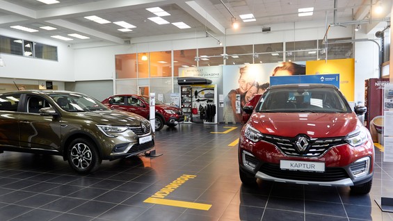Купить Новое Авто В Сыктывкаре