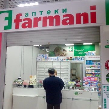 Farmani, Нижняя часть города на Гордеевской улице фото 1