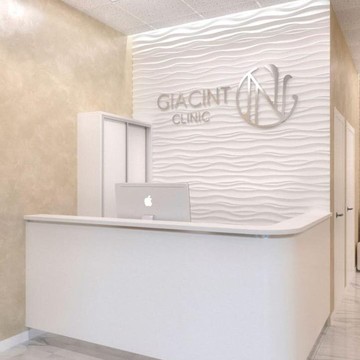Многопрофильный медицинский центр Giacint N на улице Барышиха фото 3