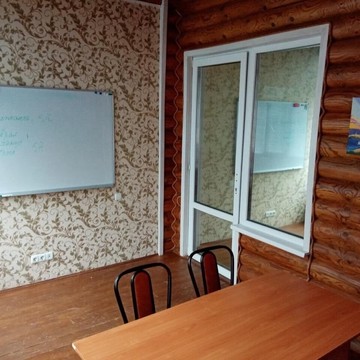 Реабилитационный центр Сансара фото 3