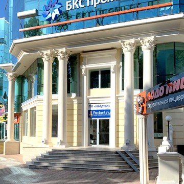 Сервисный центр Pedant.ru на Московской улице фото 2
