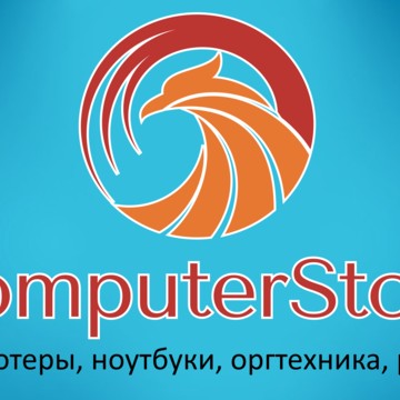 Компьютерный магазин-сервис Computer Store фото 1