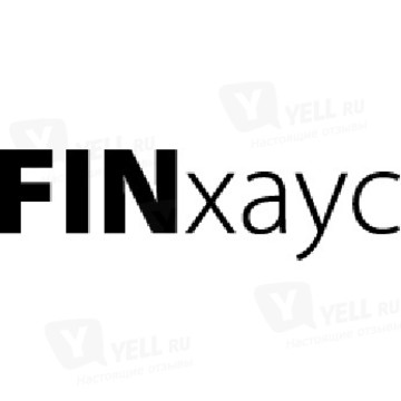 Финхаус фото 1