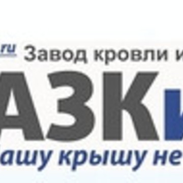 Производственно-торговая компания АЗКиФ в Новороссийске фото 1