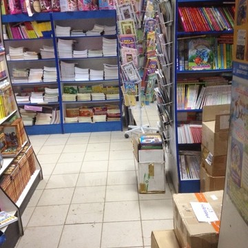 Книжный магазин Планета в Уфе фото 3