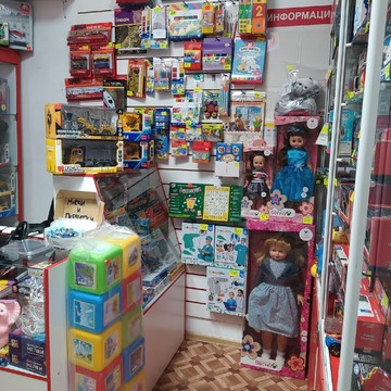 Магазин детских игрушек У ИРИШКИ фото 2