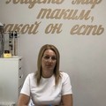 Фотография специалиста Анисимова Марина Александровна