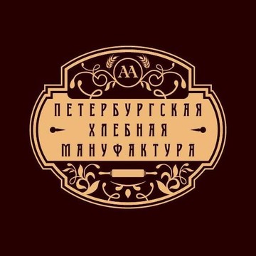 Петербургская Хлебная Мануфактура фото 1