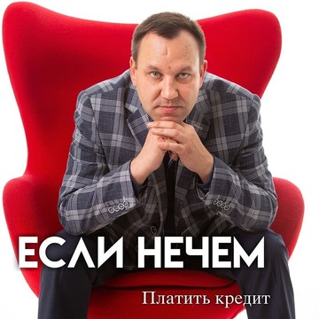 Юридическое бюро Кирсанова фото 1
