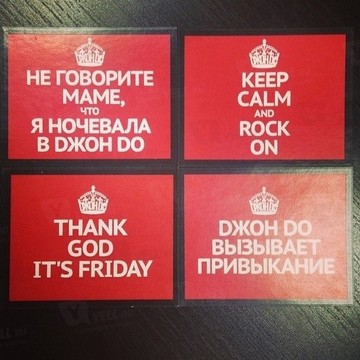 Dжон Do фото 3