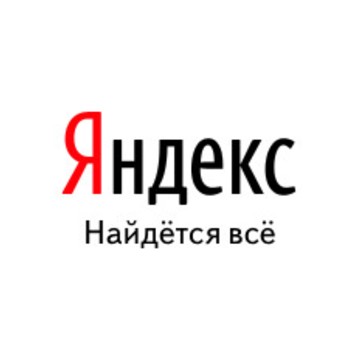 Яндекс фото 2