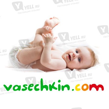 Васечкин - интернет-магазин подгузников фото 1