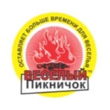 Веселый пикничок фото 1