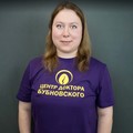 Фотография специалиста Подчасова Арина Романовна