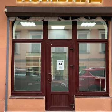 Ломбард А1 фото 2