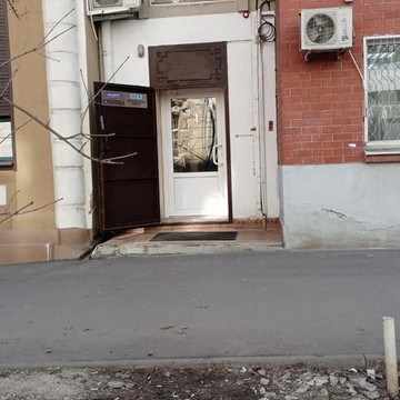 ООО «Профсейф» Ростов на Дону фото 2