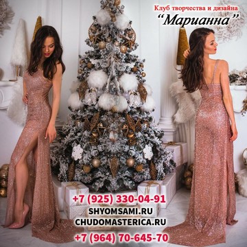 Курсы дизайна Марианна фото 3