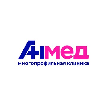 Медицинский центр «АнМед» фото 1