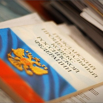 Независимое партнерство антикризисных управляющих фото 2