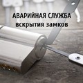 Фотография специалиста Федоров Денис Викторович