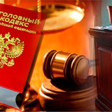 Автоюрист Дзержинский фото 1