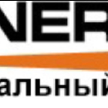 ООО Дженерак Групп фото 1