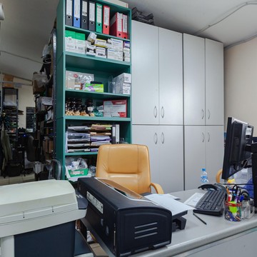 Сервисный центр Оргцентр Мытищи фото 1