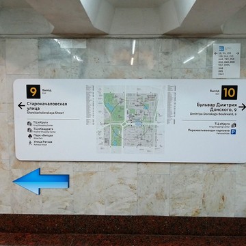Магазин электронных сигарет Супер Смок на метро Дубровка фото 2