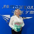Фотография специалиста Массальская Светлана Геннадьевна