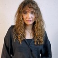 Фотография специалиста Фишер Арина