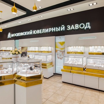 Ювелирный дом MIUZ Diamonds РИО Ленинский фото 2