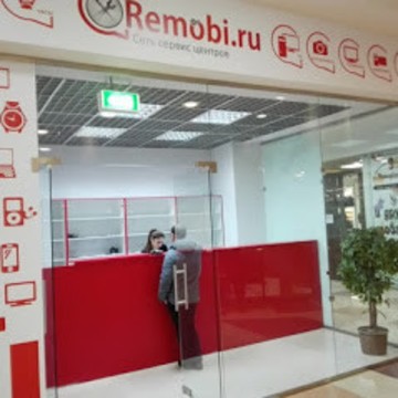 Сервисный центр Ремоби на улице Баумана фото 3