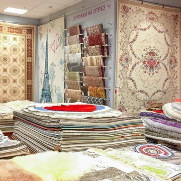 Магазин ковров Ами Ковры на Широтной улице фото 2