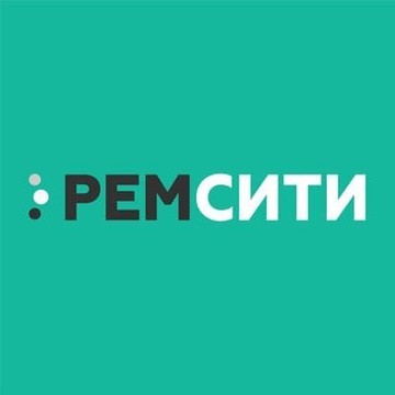 Сервисный центр Ремсити фото 1