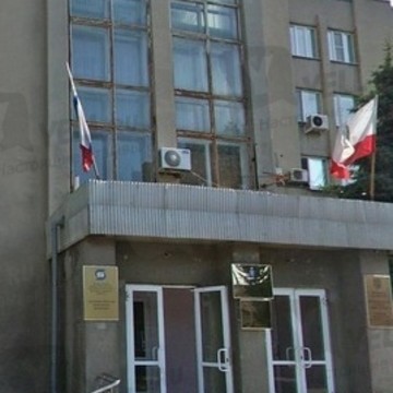 Государственная инспекция труда Саратовской области фото 1