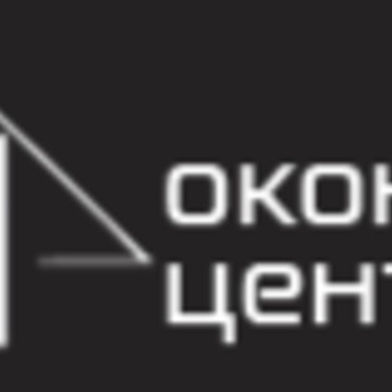 Оконный центр фото 1