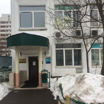 Автошкола АВТОПРО фото 2